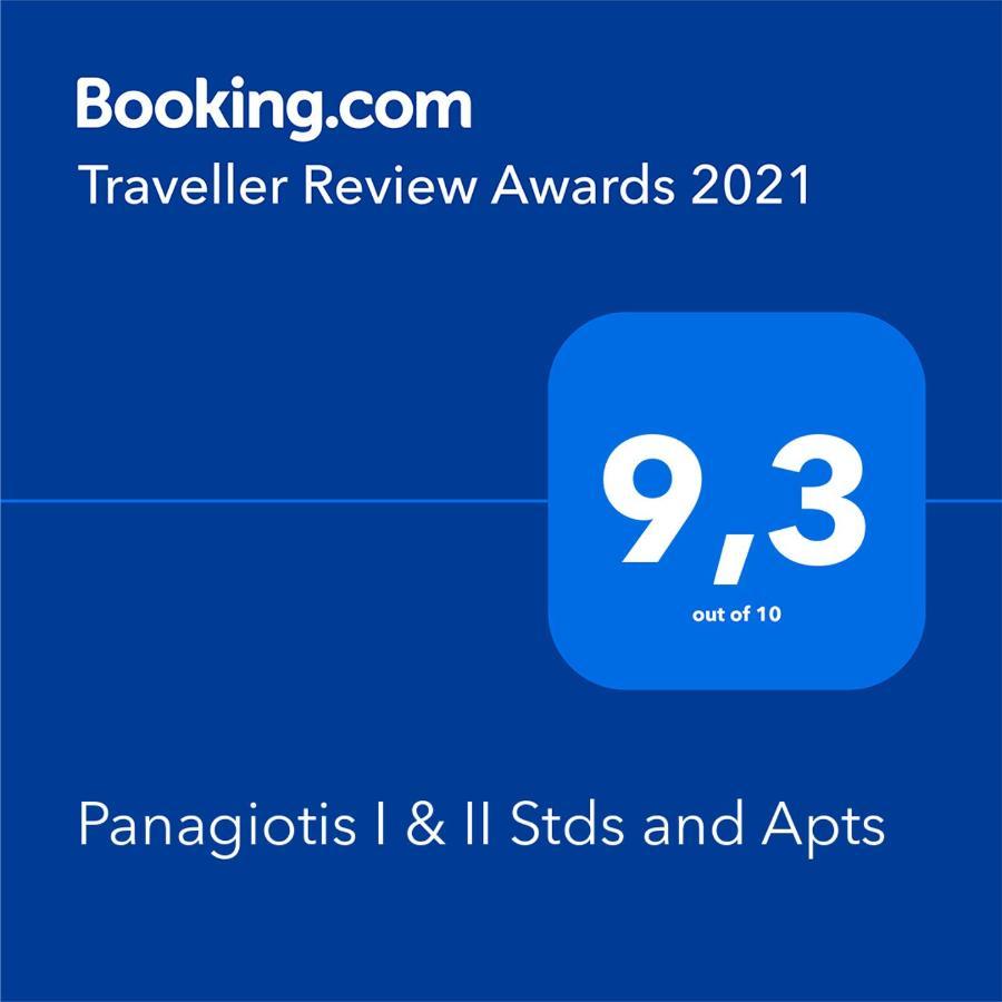 Panagiotis I & II Stds And Apts Tsilivi  Exterior foto