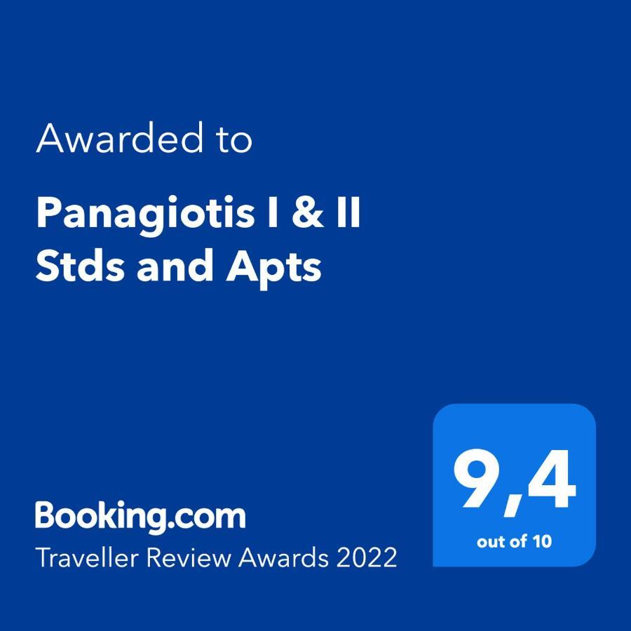 Panagiotis I & II Stds And Apts Tsilivi  Exterior foto